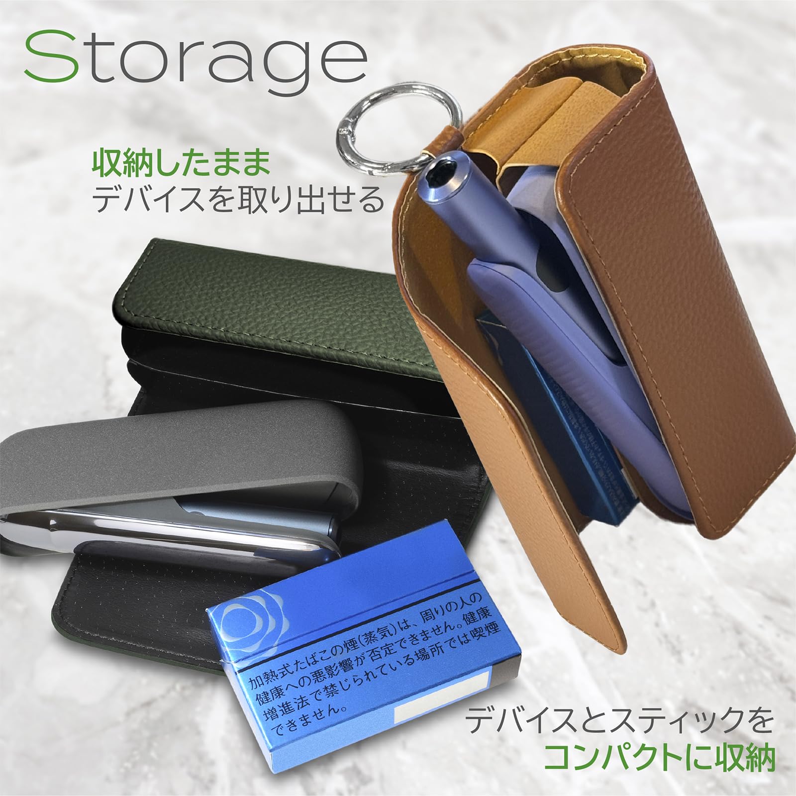 Amazon.co.jp: SOAREM アイコス対応 イルマ対応 イルマi対応